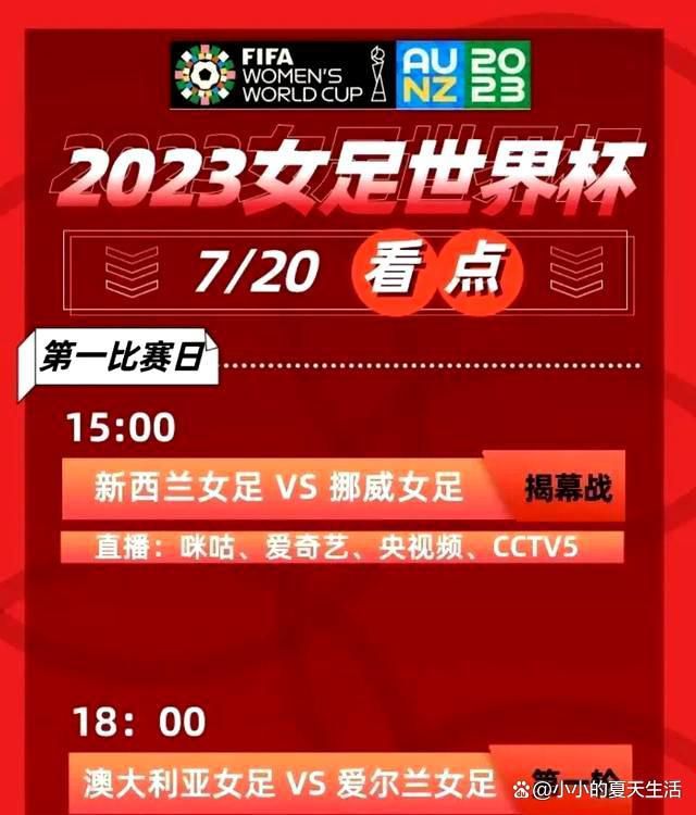 据慢镜头报道，邓弗里斯已经回到训练场进行训练，而劳塔罗和迪马尔科继续在健身房进行训练。